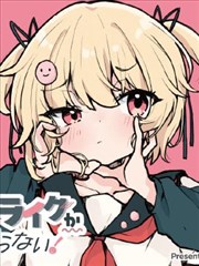 浮生若梦 精品小说