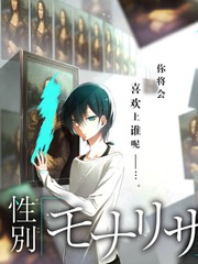 鬼吹灯 精品小说